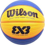Мяч баскетбольный WILSON FIBA 3X3 OFFICIAL WTB0533XB - Мяч баскетбольный WILSON FIBA 3X3 OFFICIAL WTB0533XB