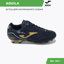 Бутсы JOMA AGUILA 