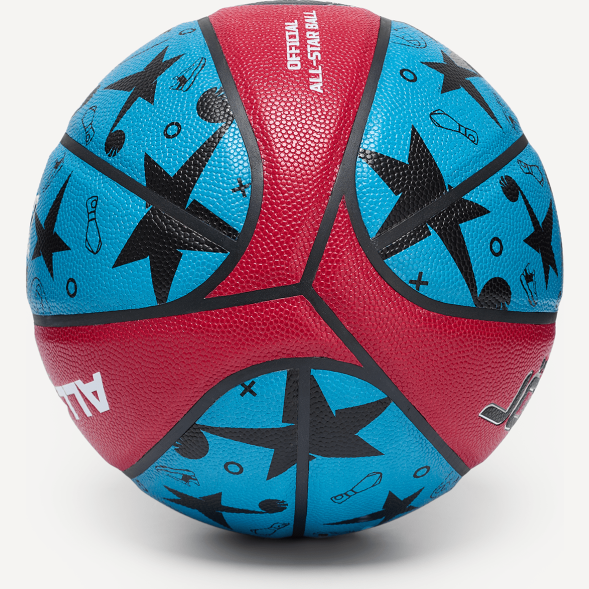Мяч баскетбольный JÖGEL Allstar-2025 №7