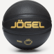 Мяч баскетбольный JOGEL Money Ball-2025 №7