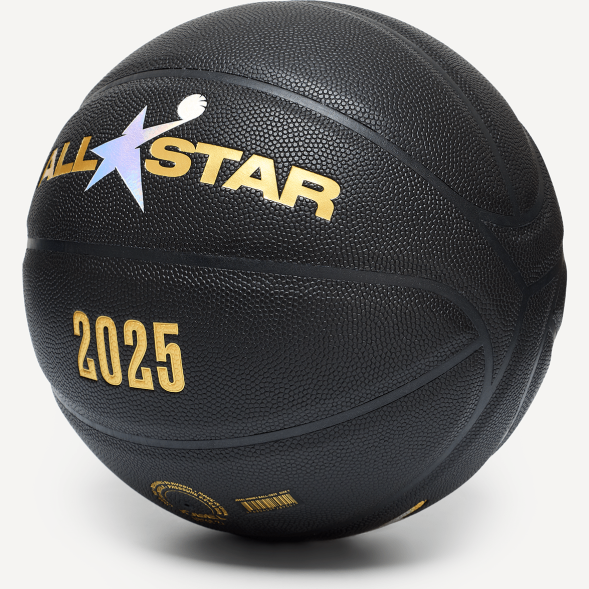 Мяч баскетбольный JOGEL Money Ball-2025 №7