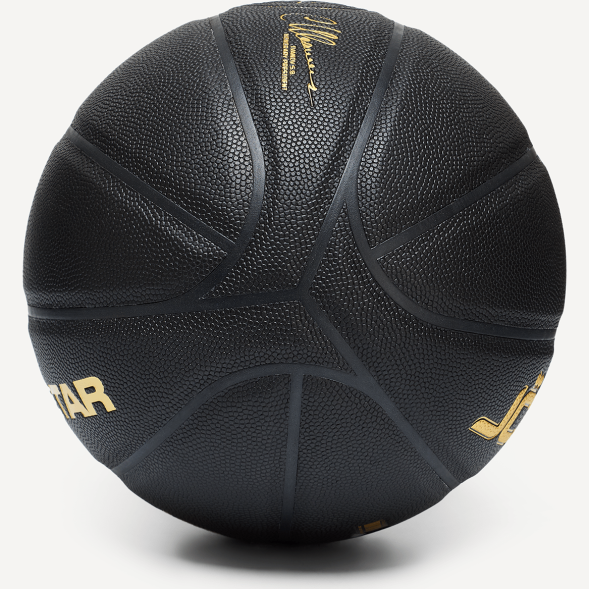 Мяч баскетбольный JOGEL Money Ball-2025 №7