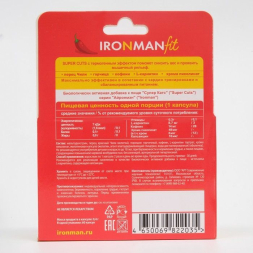 Супер сжигатель жира IRONMAN с L-карнитином, спортивное питание, 60 капсул