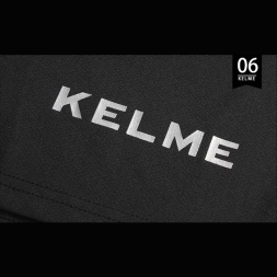 Комплект игровой формы KELME Short Sleeve Football Set