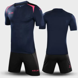 Комплект игровой формы KELME Short Sleeve Football Set