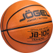 Мяч баскетбольный JOGEL JB-100 №7 NEW