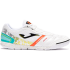 Футзалки JOMA MUNDIAL