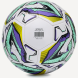 Мяч футбольный JÖGEL Intro №3, белый