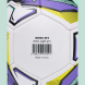 Мяч футбольный JÖGEL Intro №3, белый