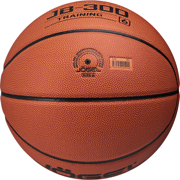 Мяч баскетбольный JOGEL JB-300 №6 NEW