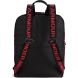 Рюкзак городской Under Armour Loudon Backpack S, 1376456-001, 33*26*8,5 см, 10л.