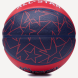 Мяч баскетбольный JOGEL Streets ALL-STAR №6