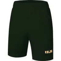 Шорты Kelme Football shorts - 2XL