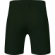 Шорты KELME Football shorts 8351ZB1143-107