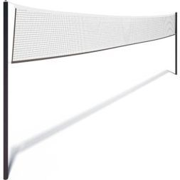 Сетка волейбольная ONLYTOP, с тросом, нить 2 мм, 9,5х1 м