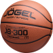 Мяч баскетбольный JOGEL JB-300 №7 NEW