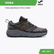 Кроссовки Joma VORA LADY TKVOLW2401