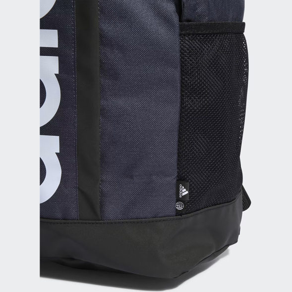 Рюкзак спортивный ADIDAS Essentials Linear, HR5343, 46*26,5*14 см, 22,5л