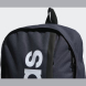 Рюкзак спортивный ADIDAS Essentials Linear, HR5343, 46*26,5*14 см, 22,5л