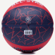 Мяч баскетбольный JOGEL Streets ALL-STAR №7