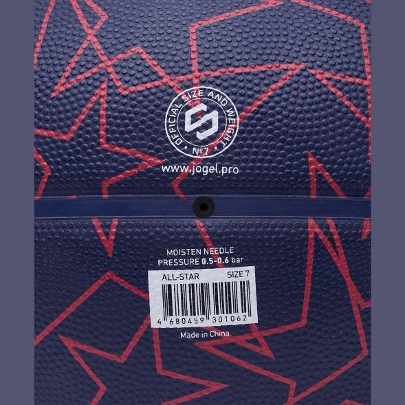 Мяч баскетбольный JOGEL Streets ALL-STAR №7