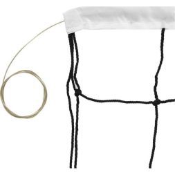 Сетка волейбольная ONLYTOP, с тросом,  9,66х0,9 м