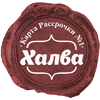 Халва на 6 месяцев